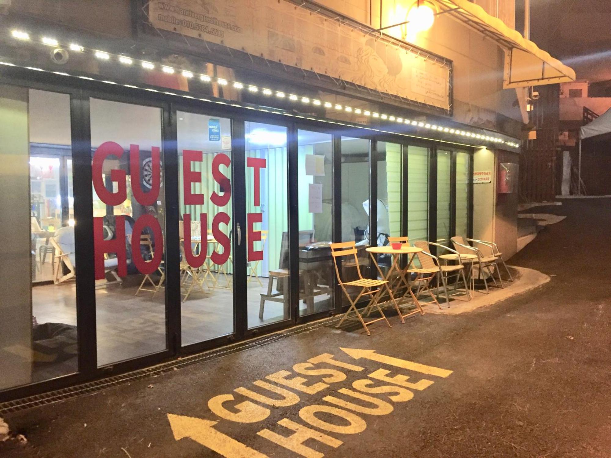 Han River Residence & Guesthouse Сеул Екстериор снимка